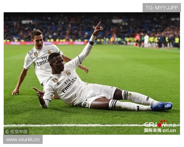 皇马输球遮羞布揭维尼修斯独亮